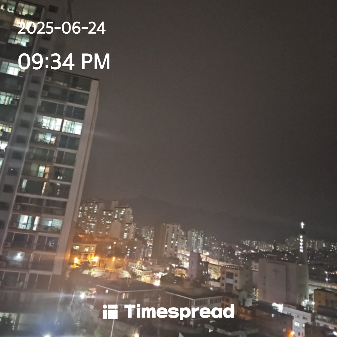 하늘