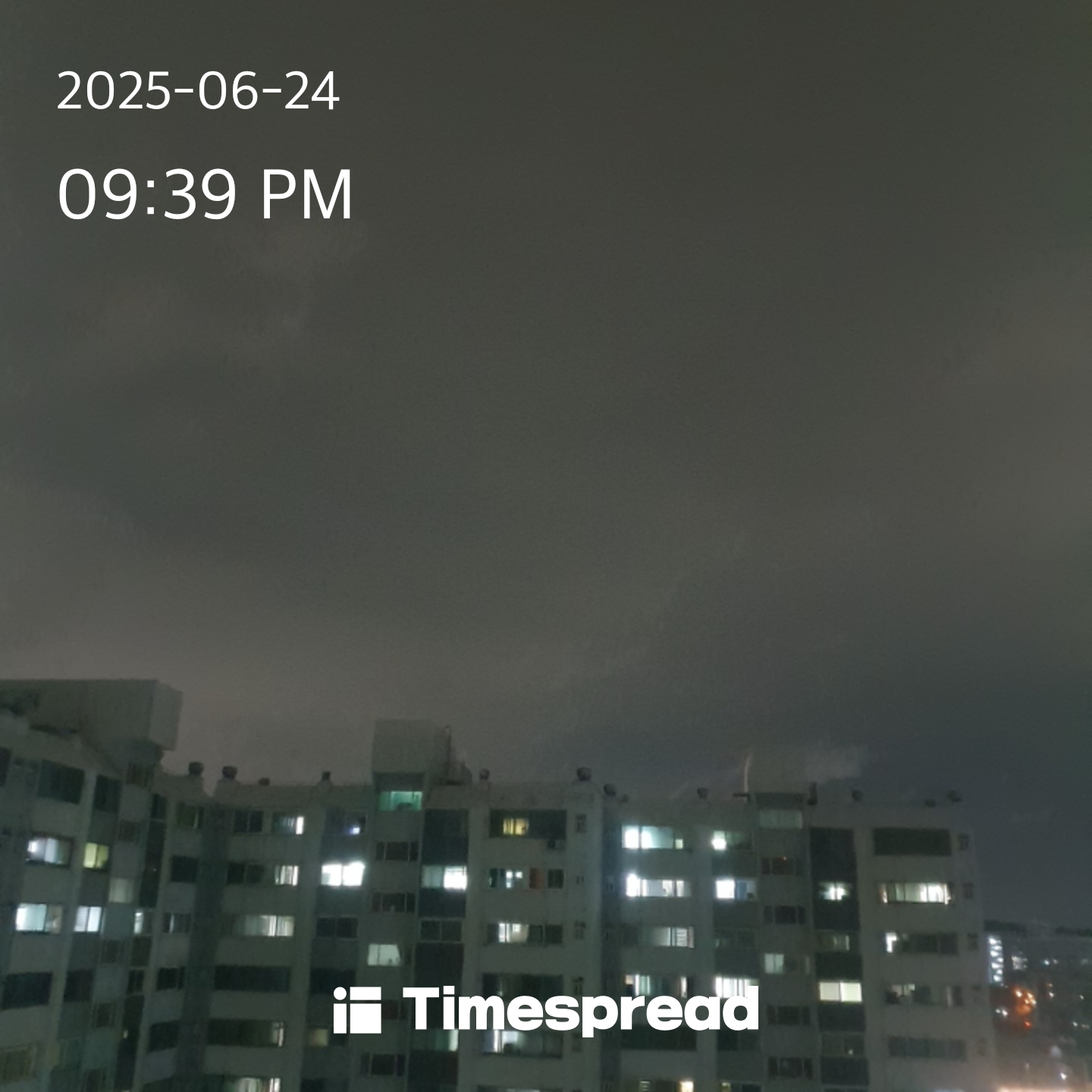 하늘