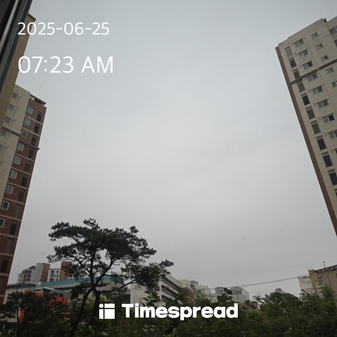 하늘 