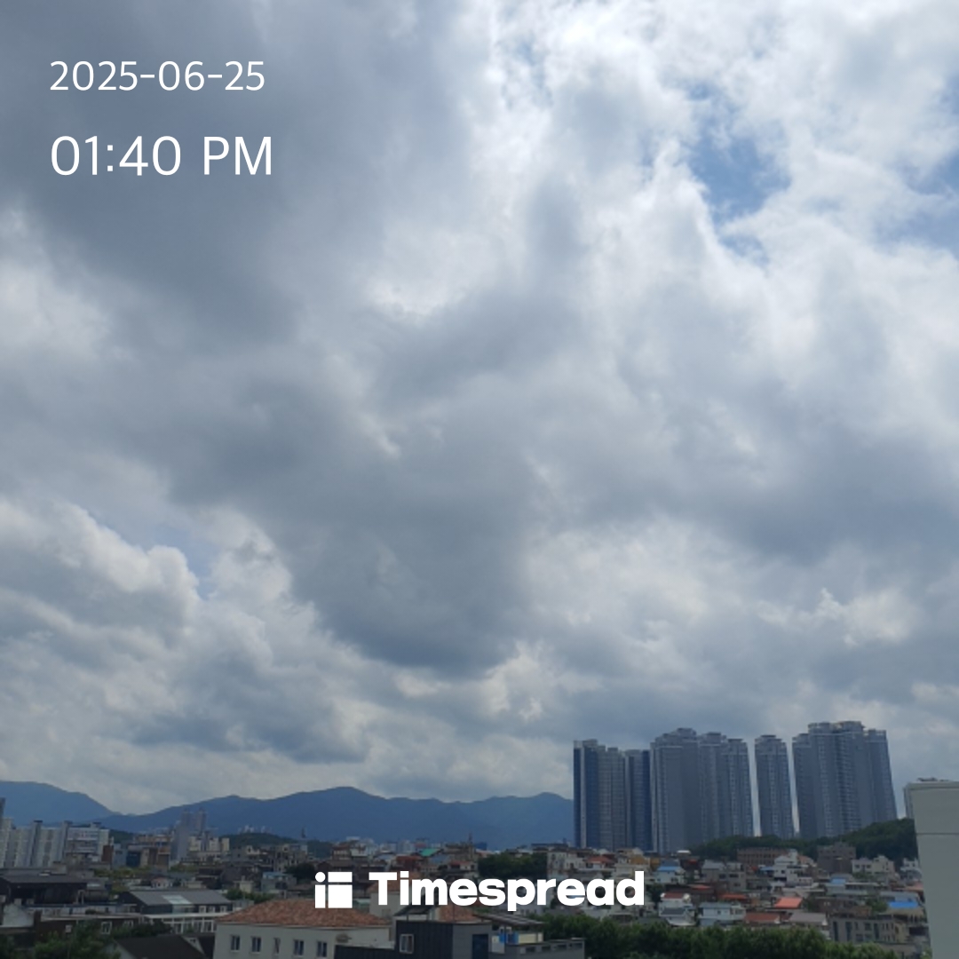 하늘