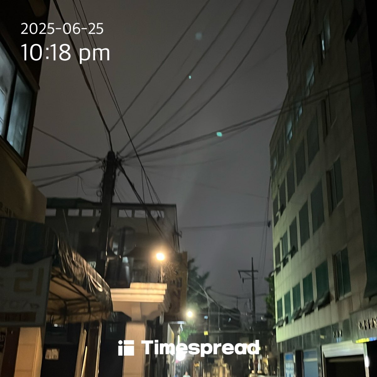 하늘 보기 챌린지