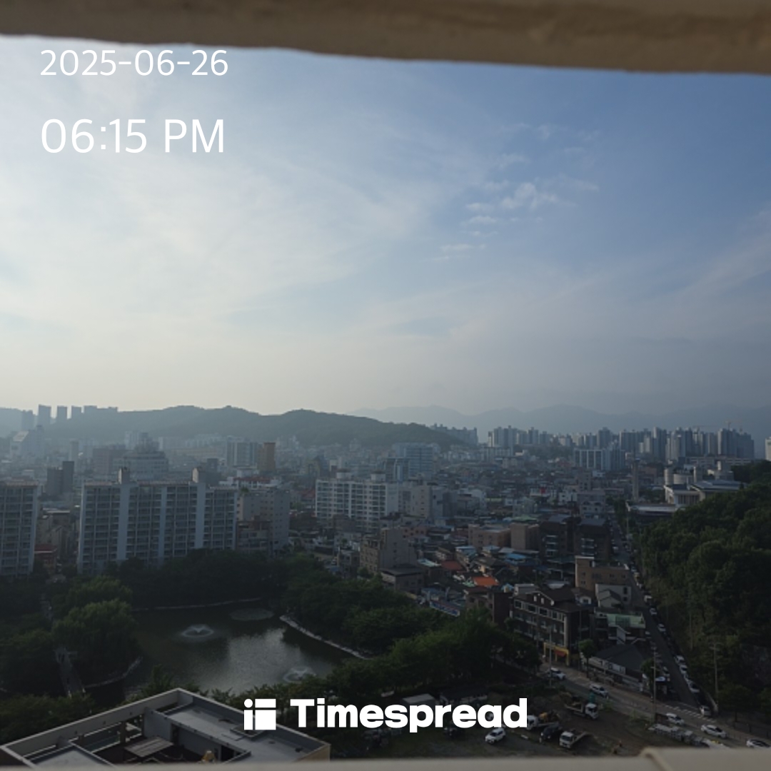 하늘