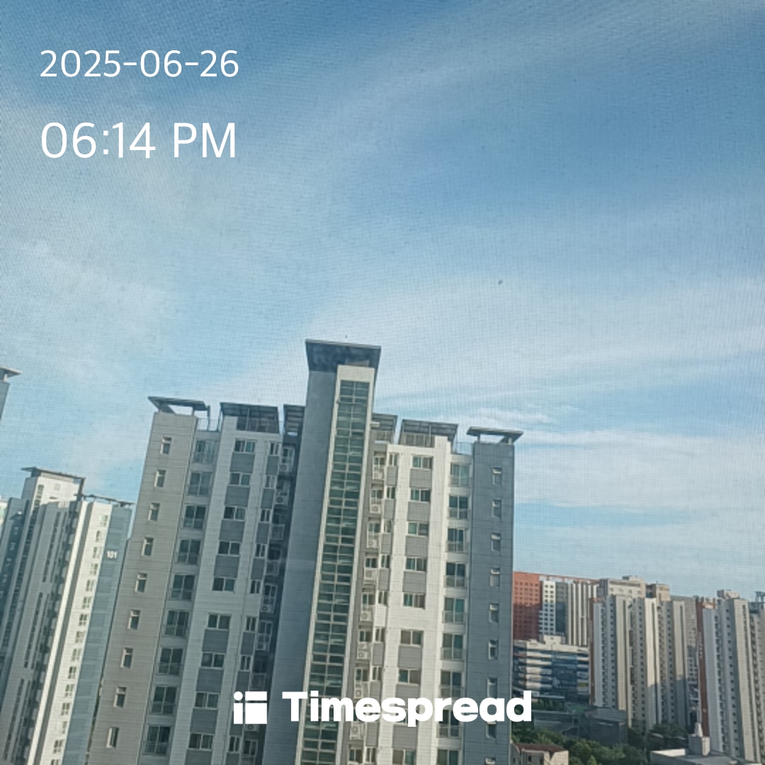 하늘 