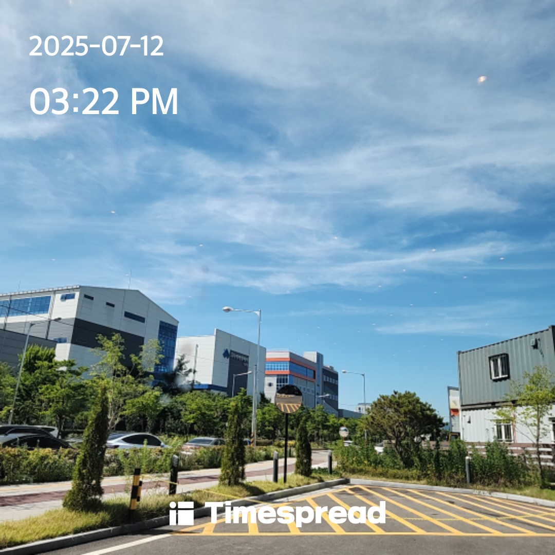 하늘