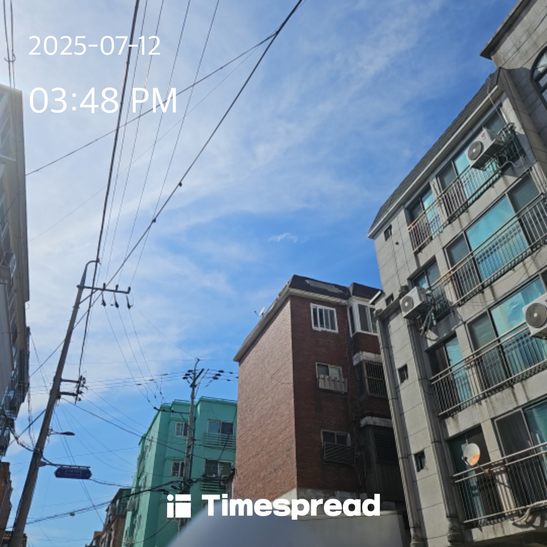 하늘