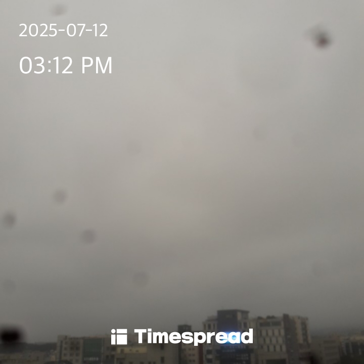 하늘보기 인증 