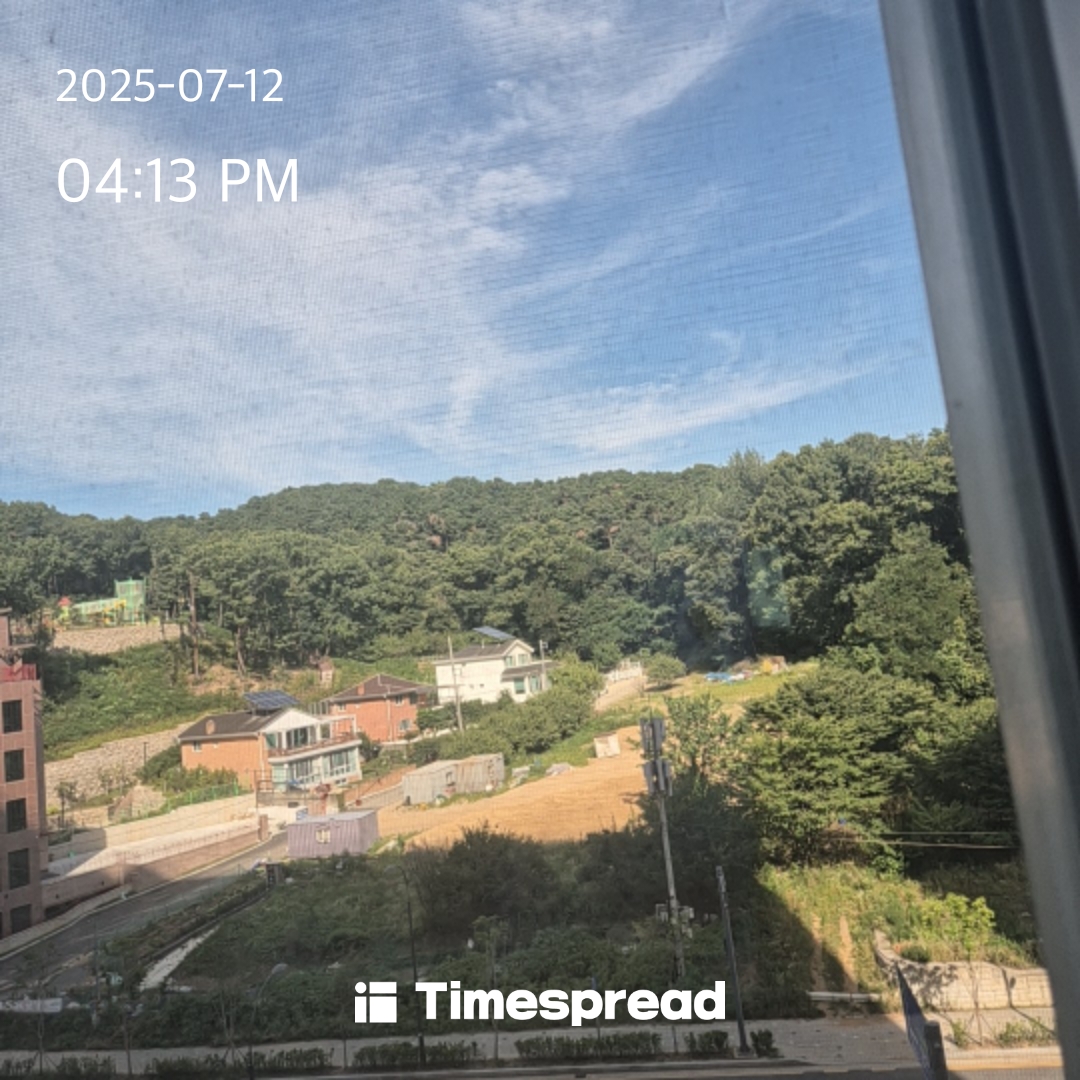 하늘