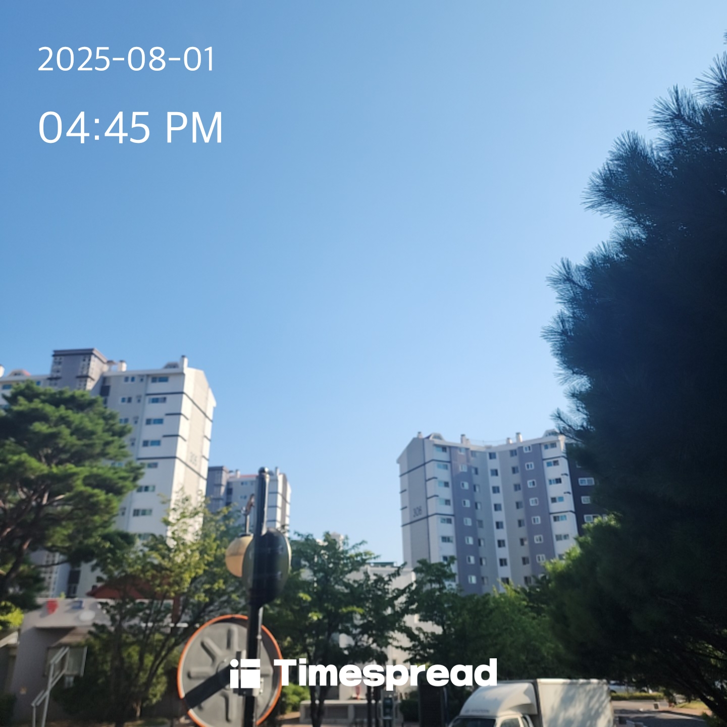 2회