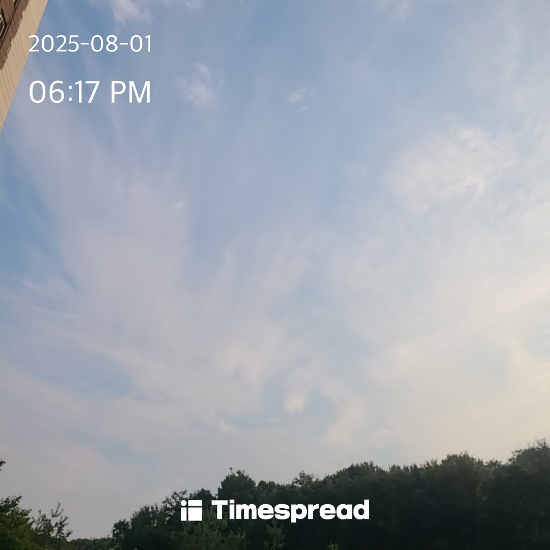 하늘