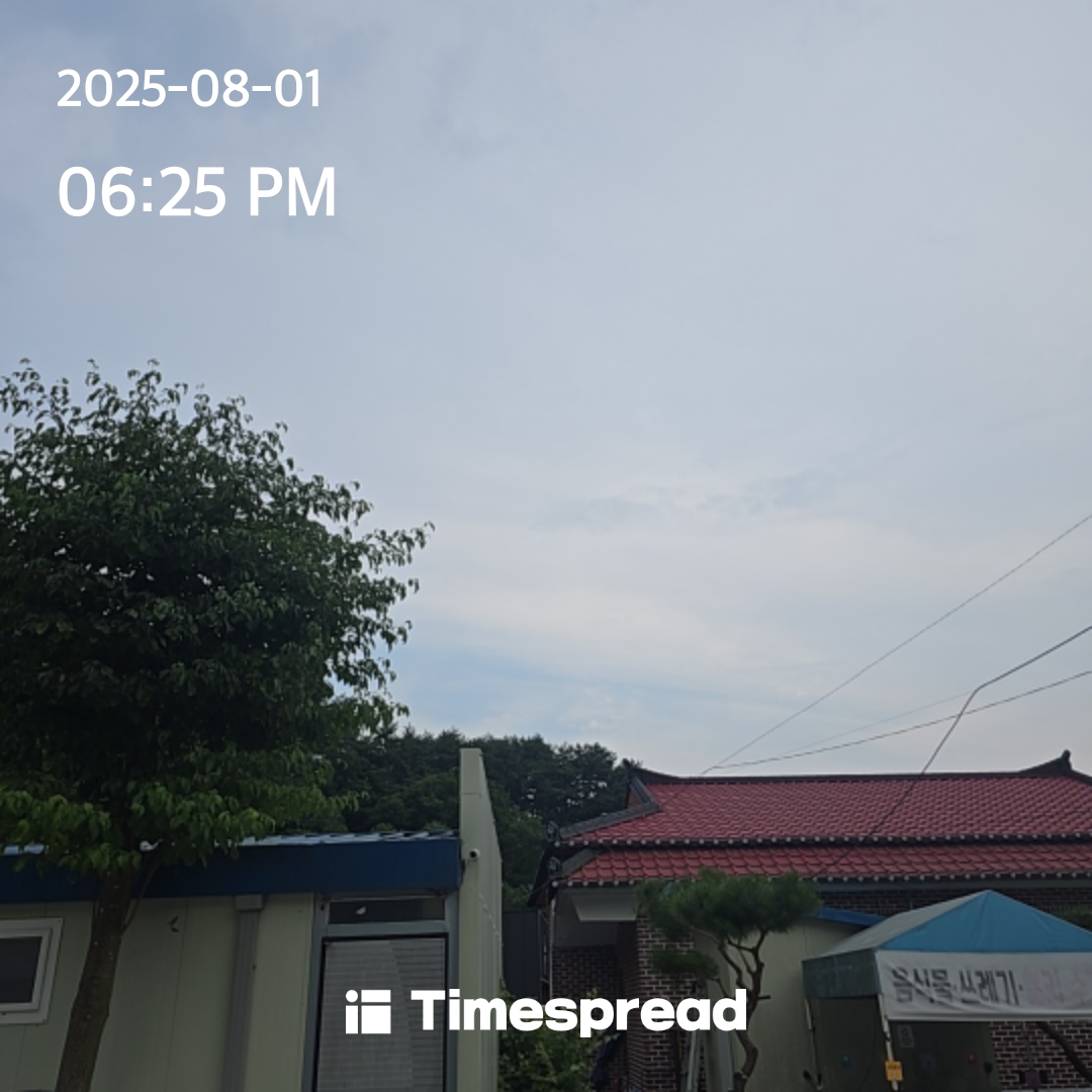 ㅎ