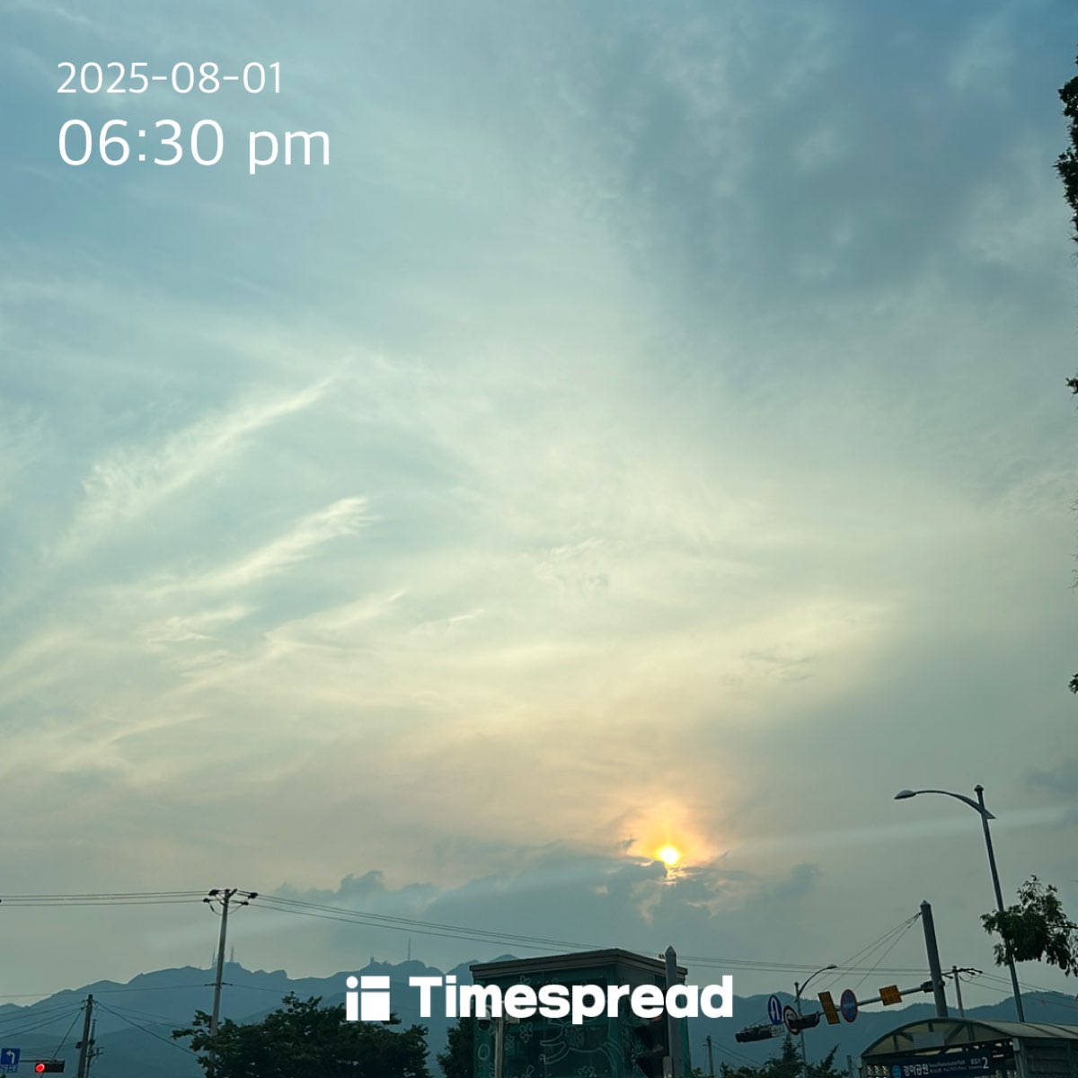 하늘사진 찍기