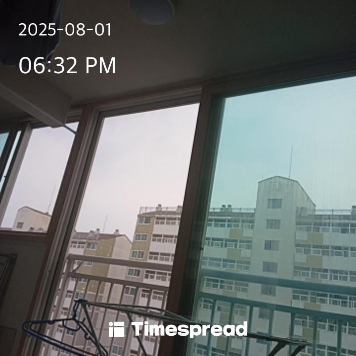 하늘