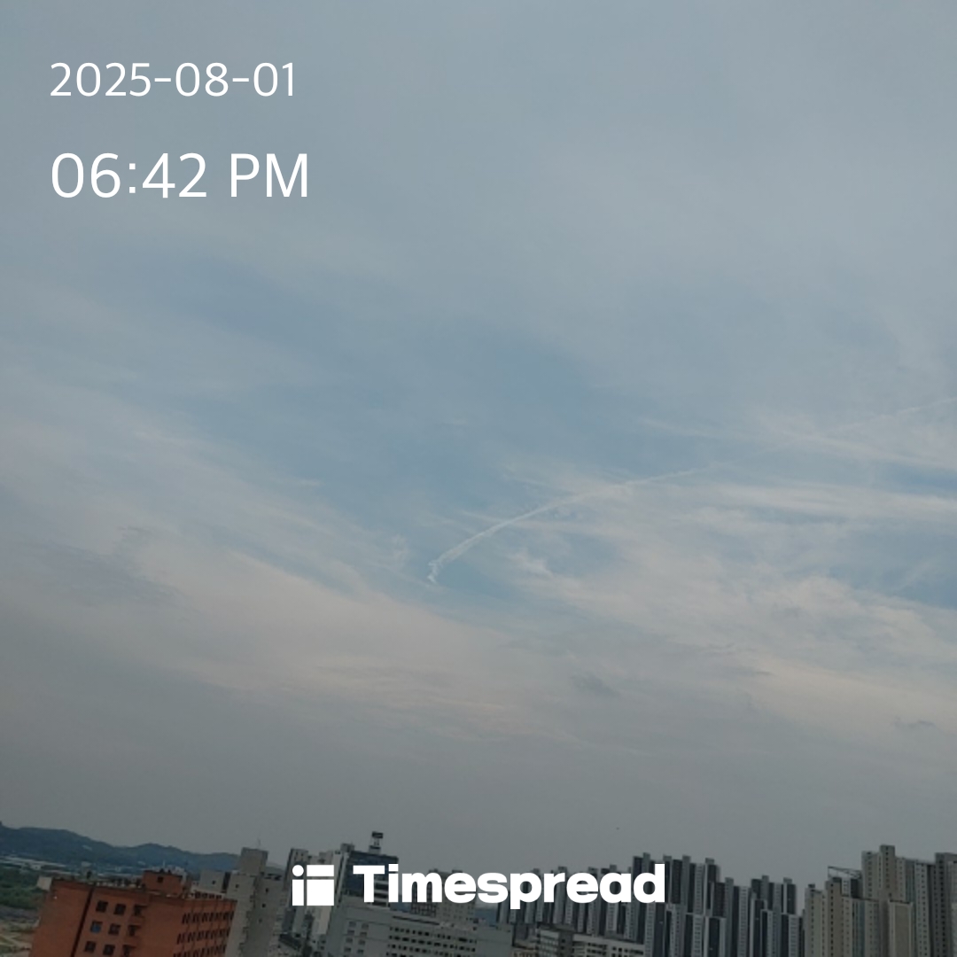 예쁜 구름