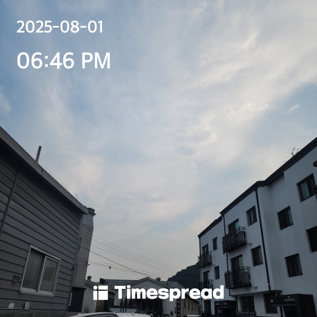 하늘