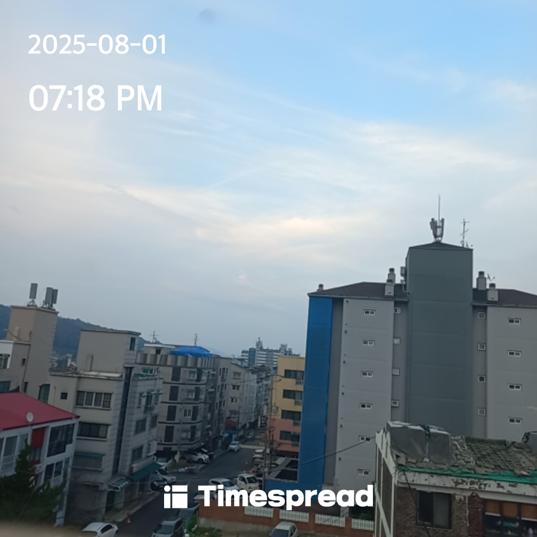 하늘