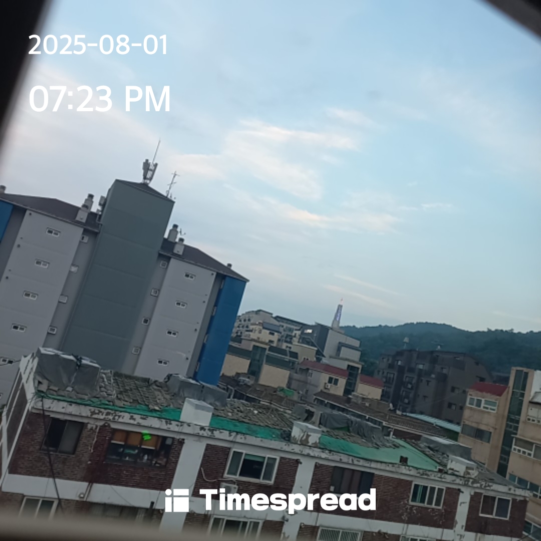 하늘