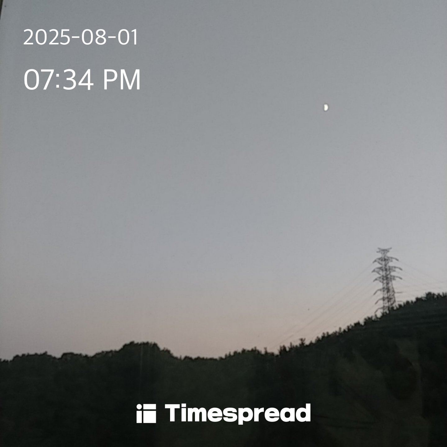 하늘보기