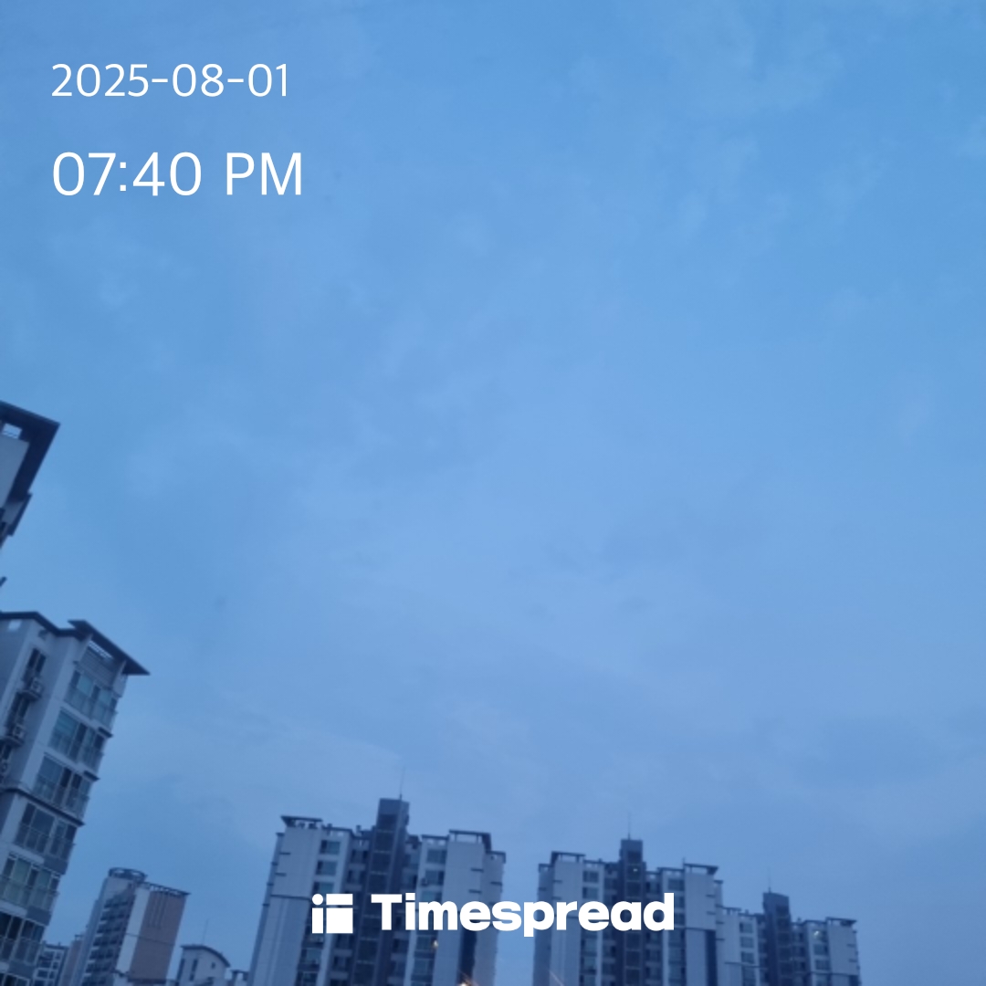 맑음