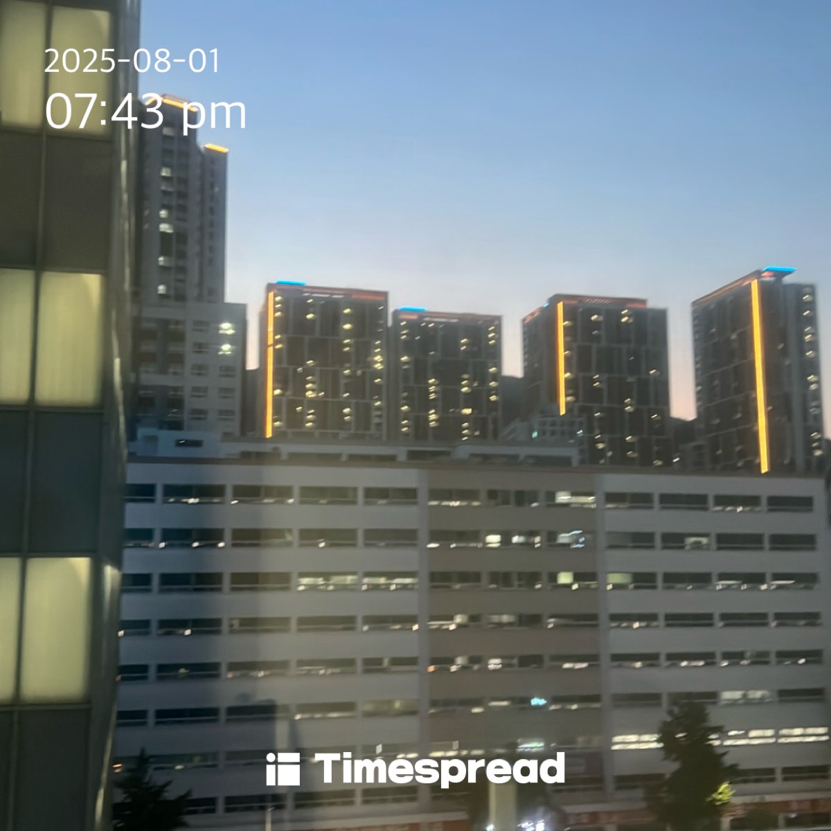 하늘