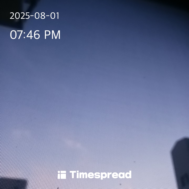 하늘