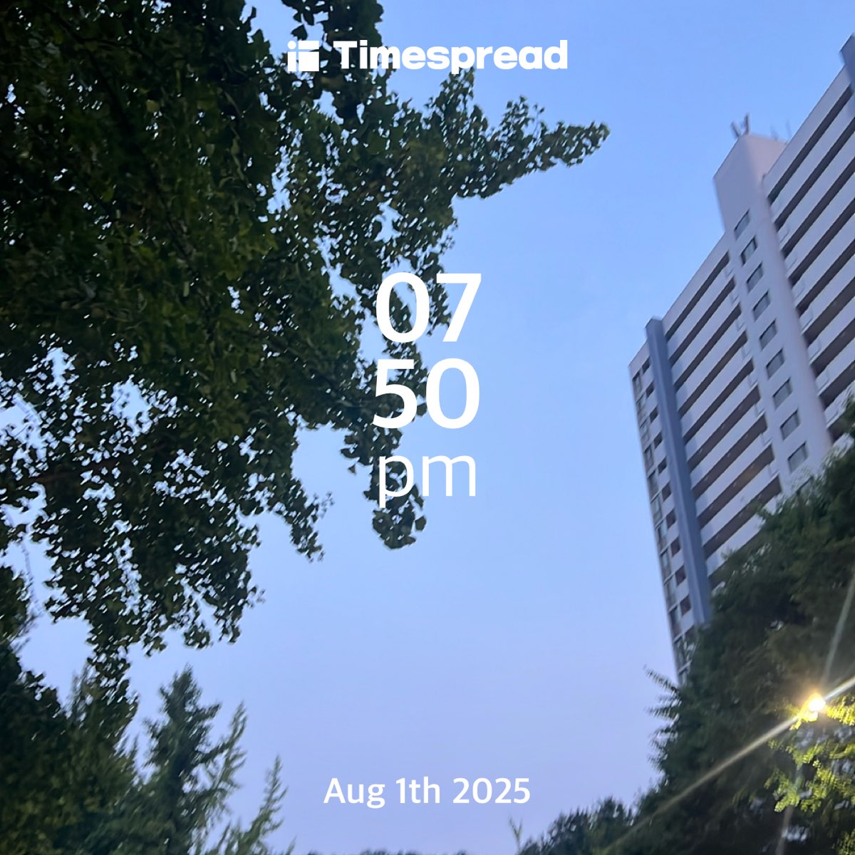 ㅎㄴ
