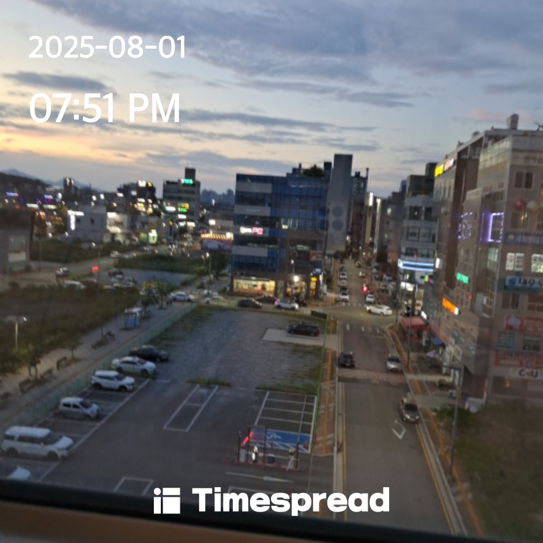 야경