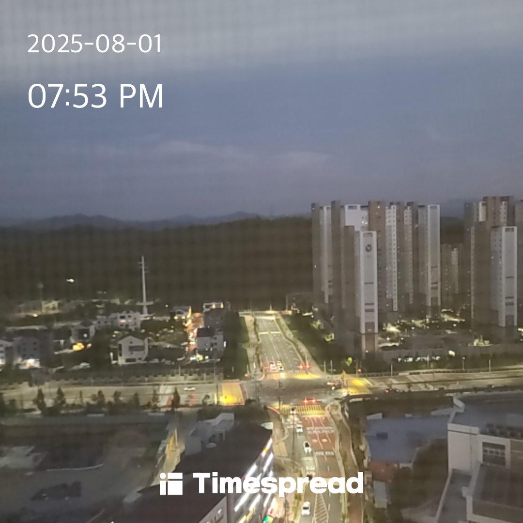 하늘보기챌린지 