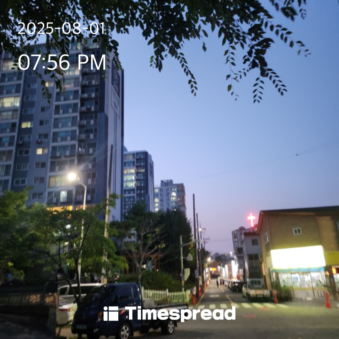 하늘