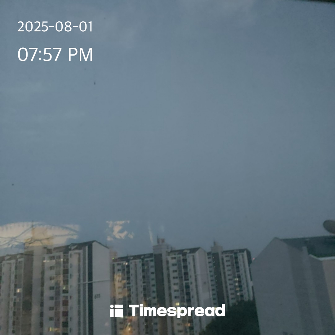 하늘