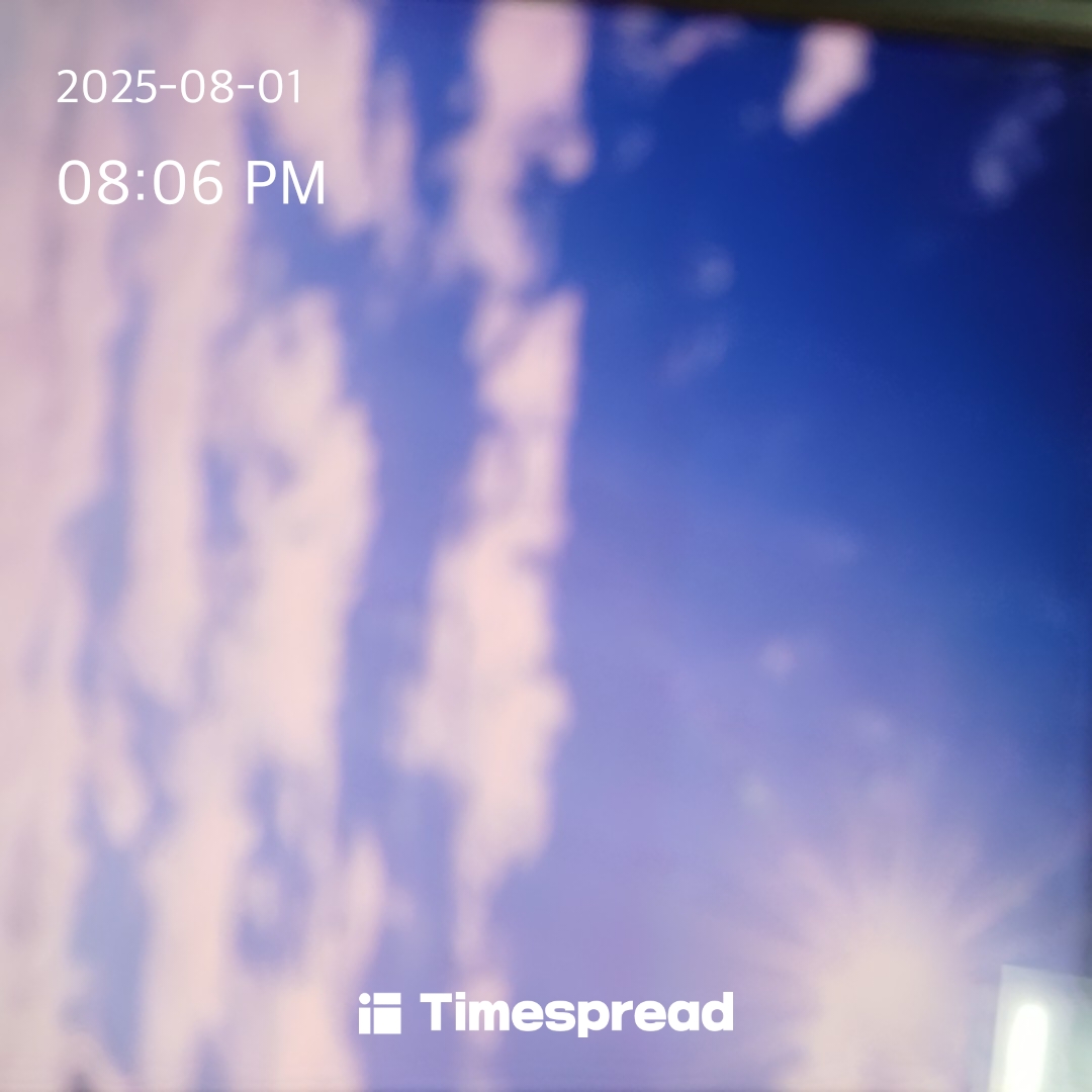 하늘