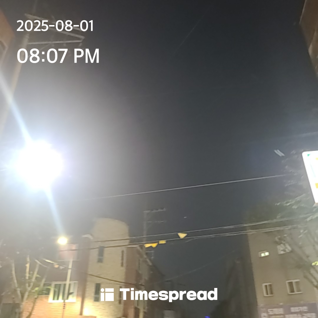 인증