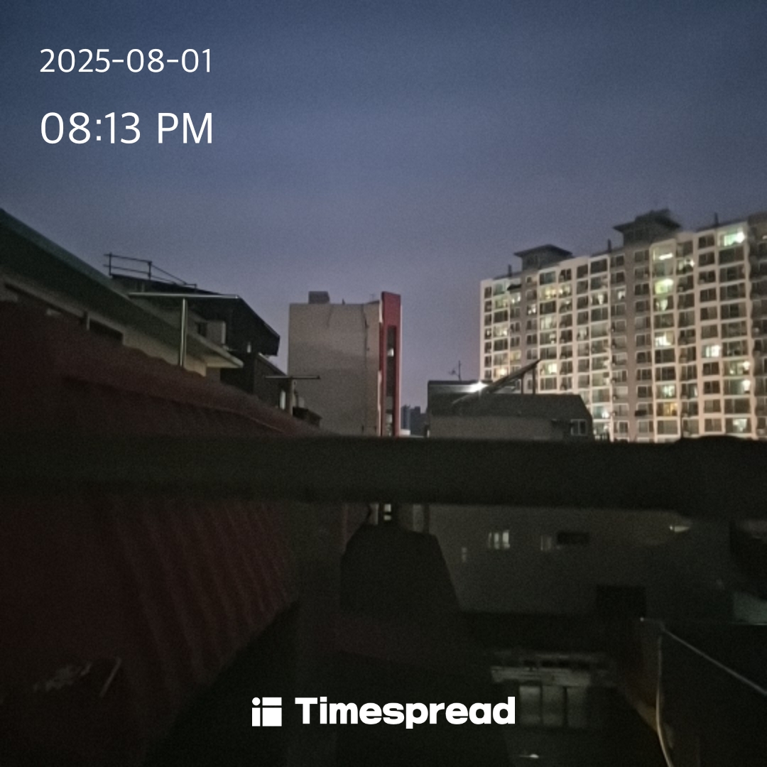 하늘