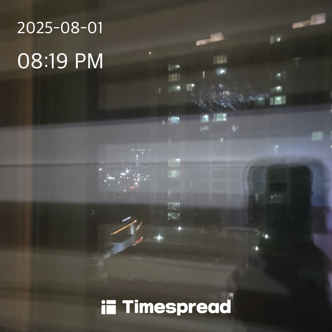 하늘