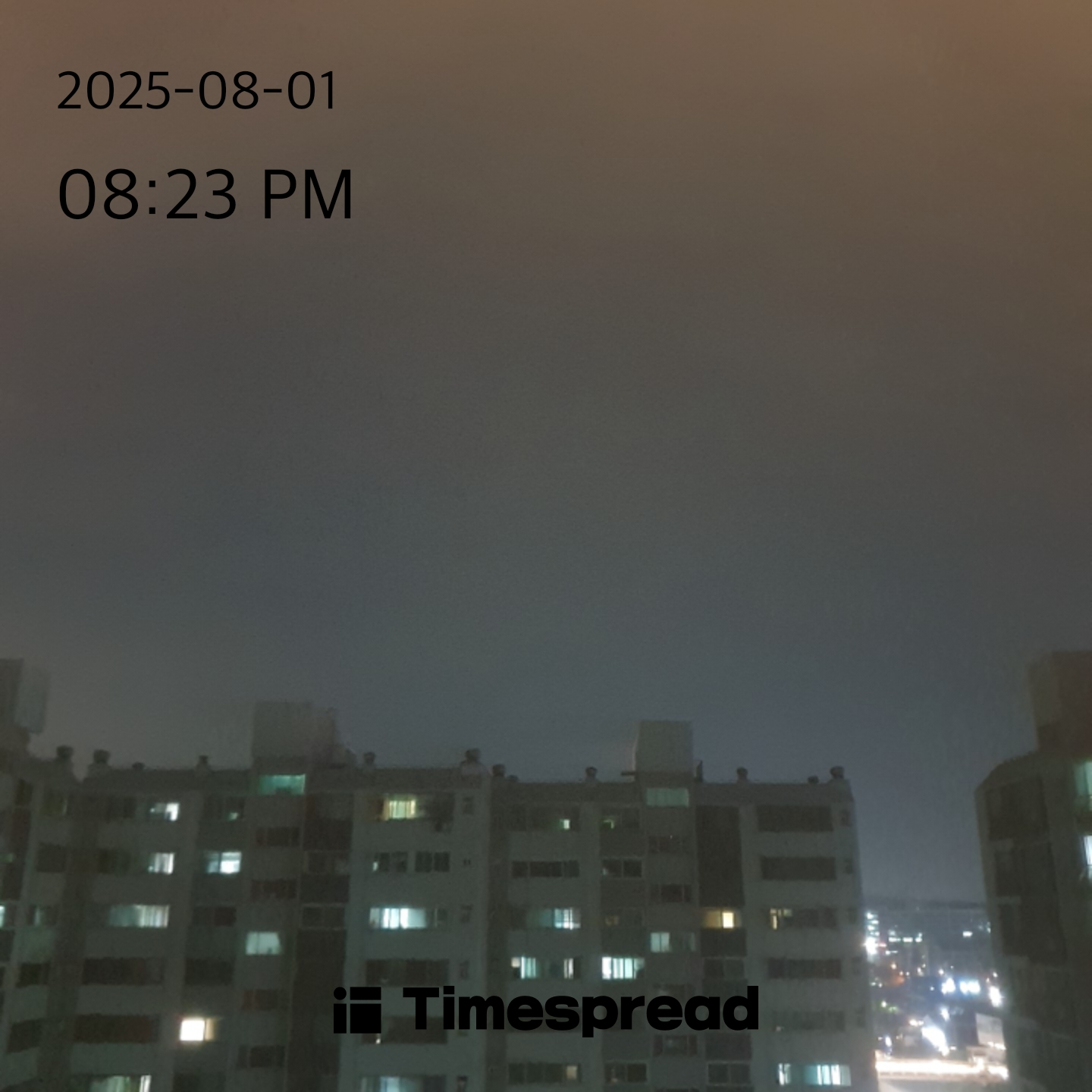 하늘