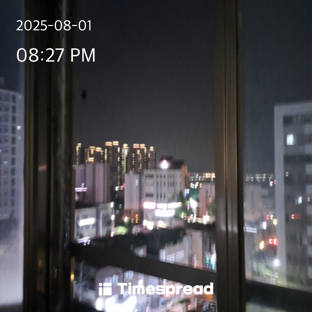 하늘보기 