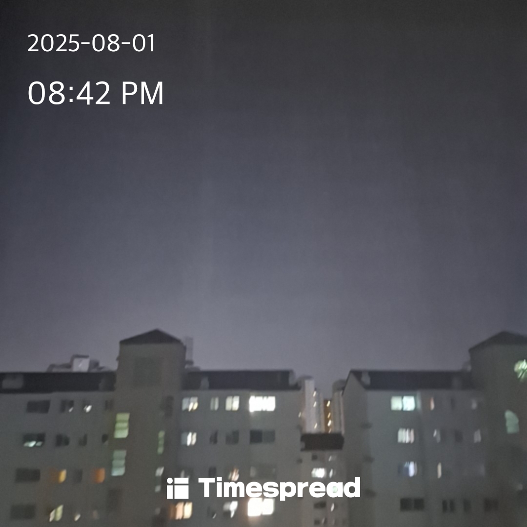 밤하늘 