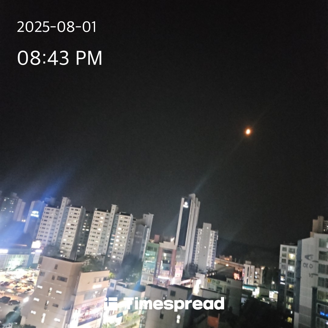 하늘보기