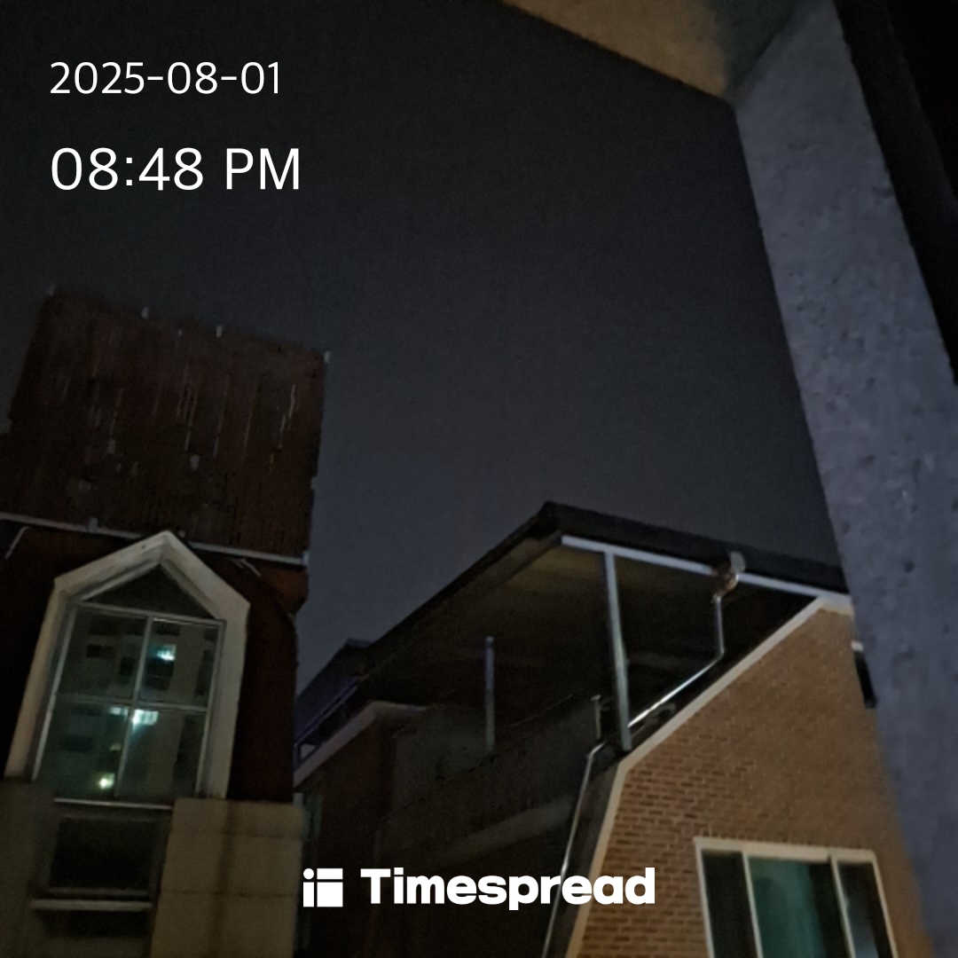 하늘