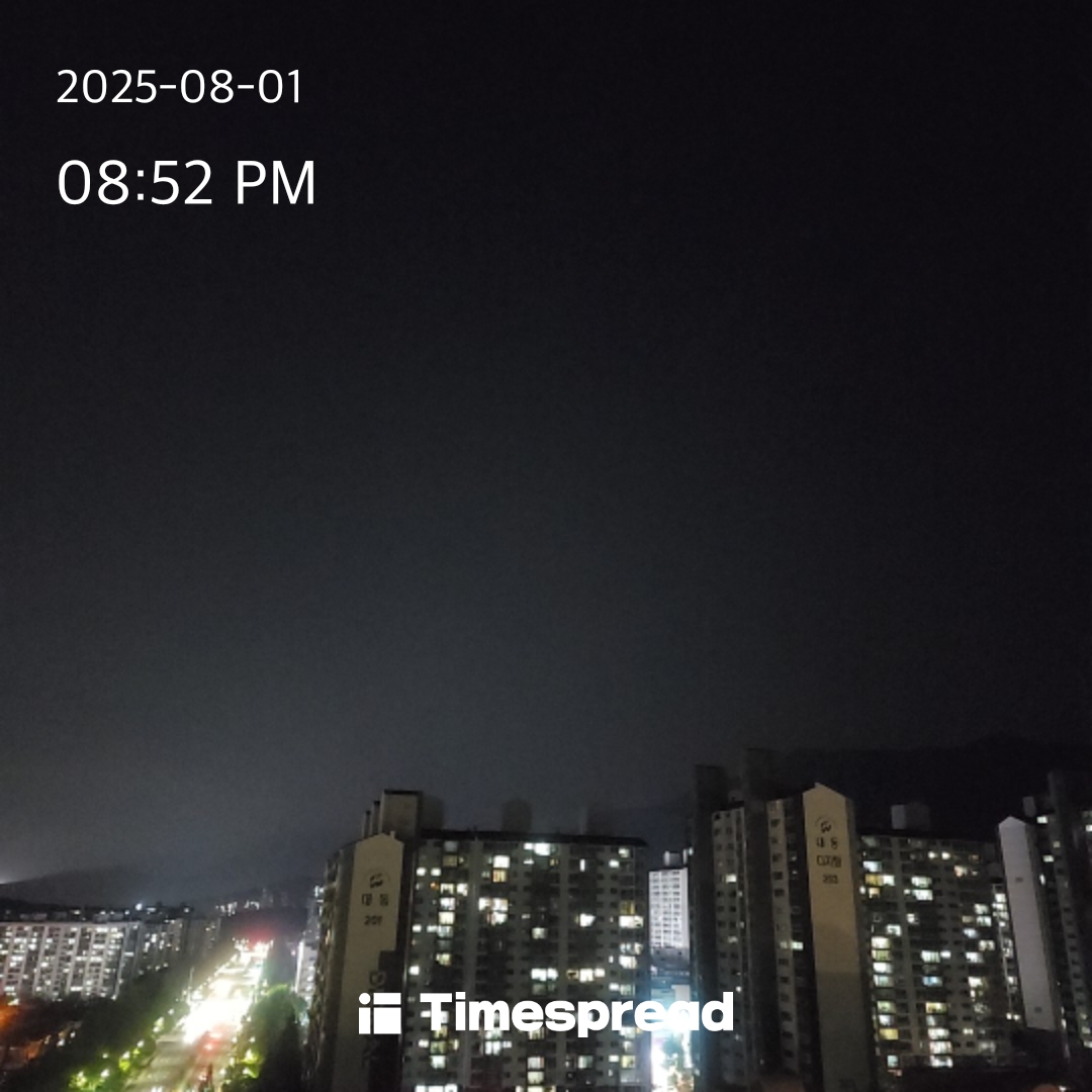 하늘보기 
