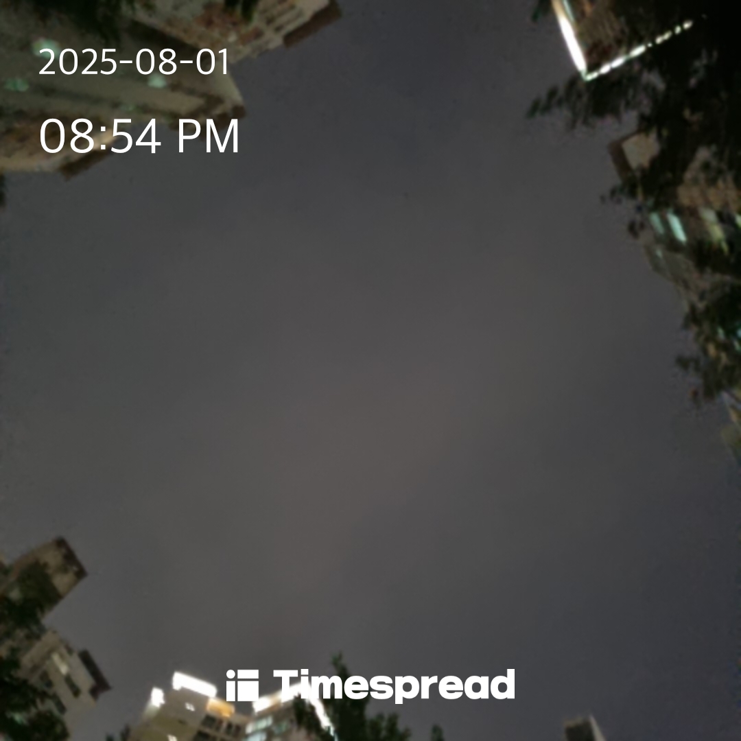 8/1 하늘