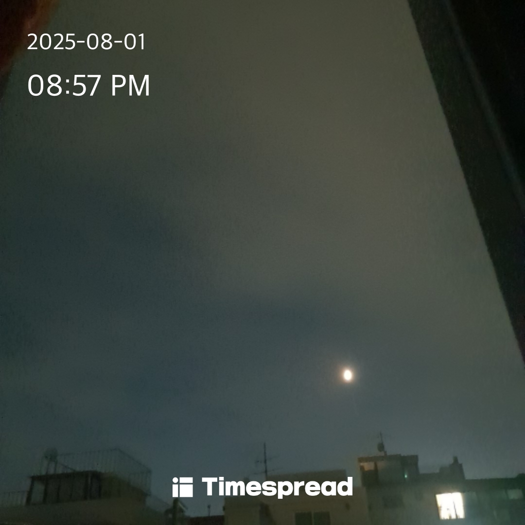 하늘