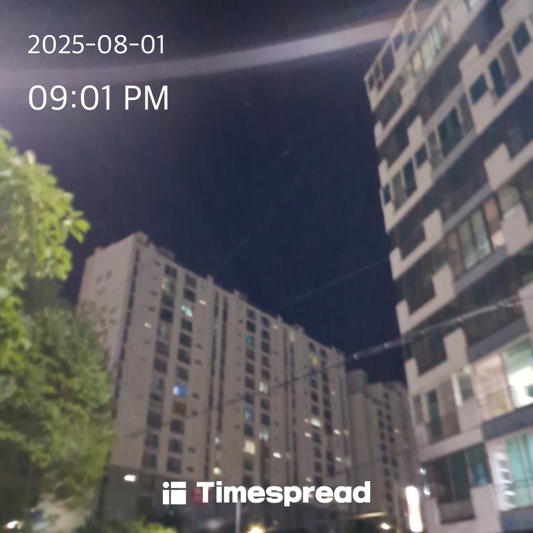 하늘봐기