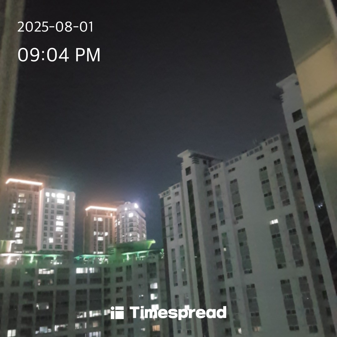 하늘