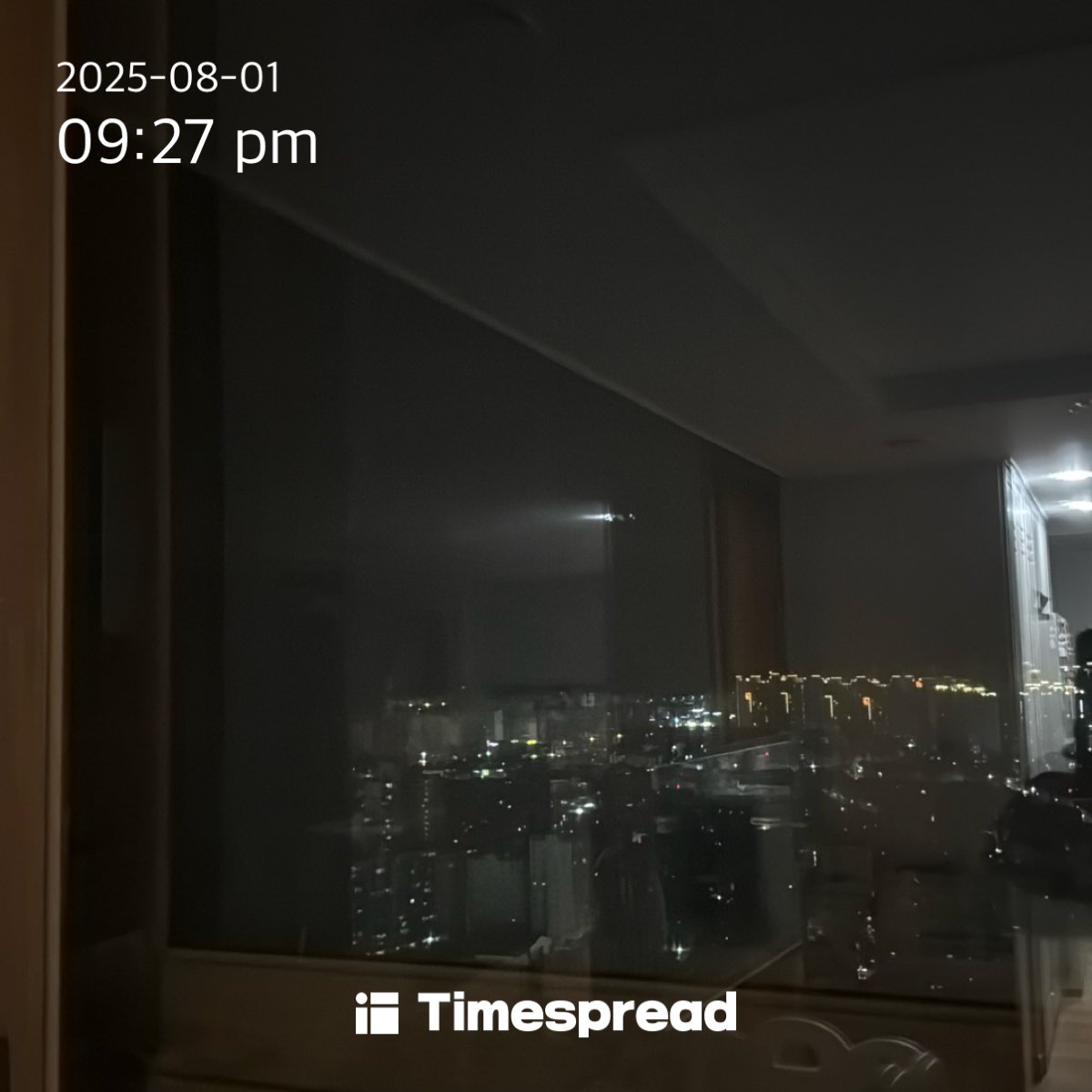 하늘