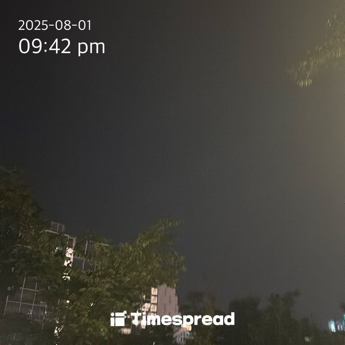 하늘