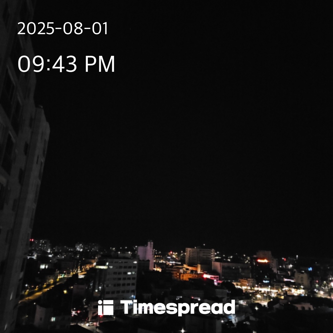 하늘보기 