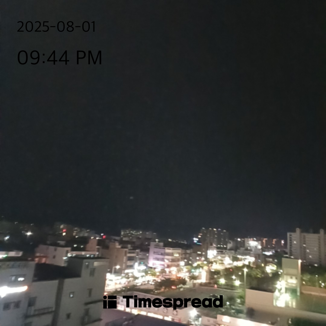 하늘보기