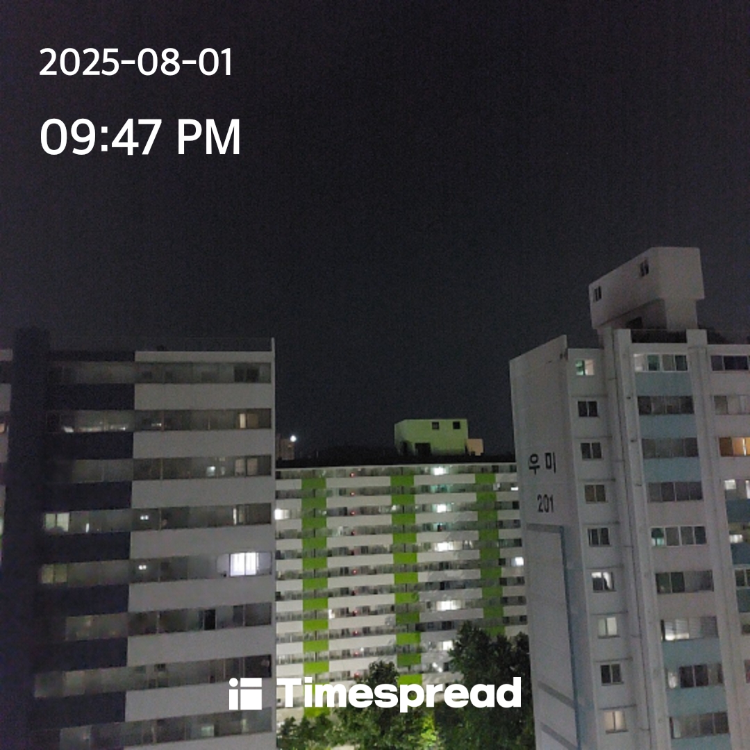 히늘