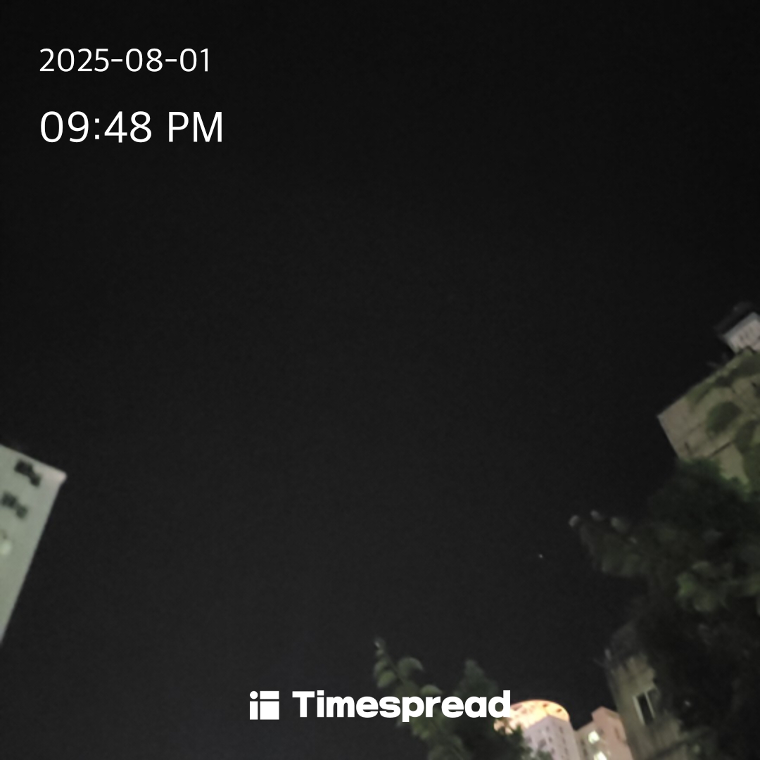 하늘보기
