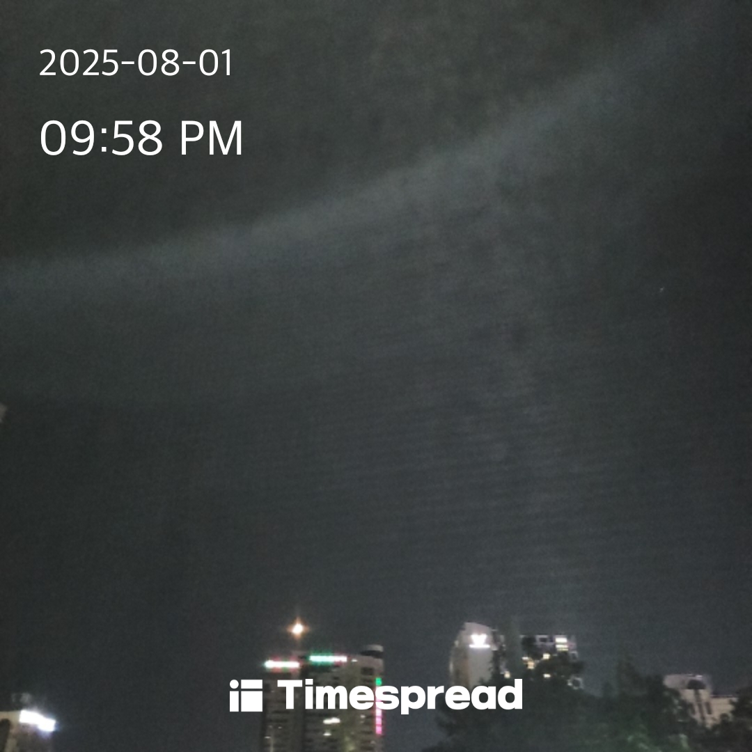 하늘